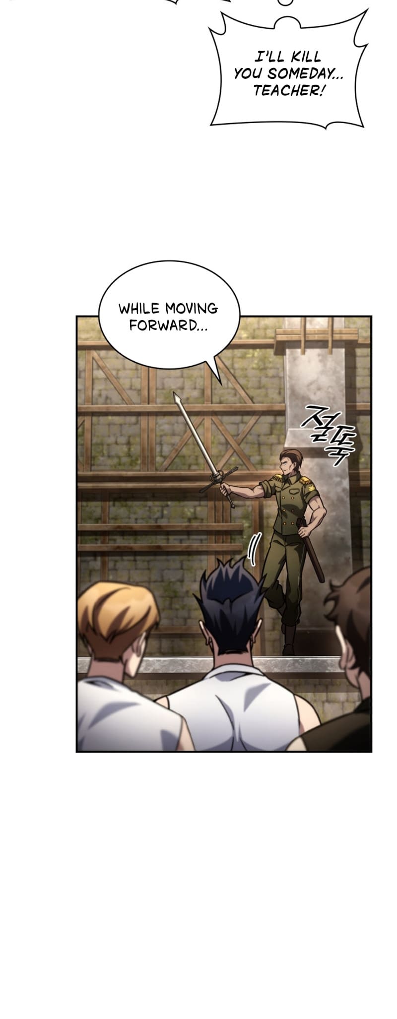 Infinite Mage, Chapter 100 image 54